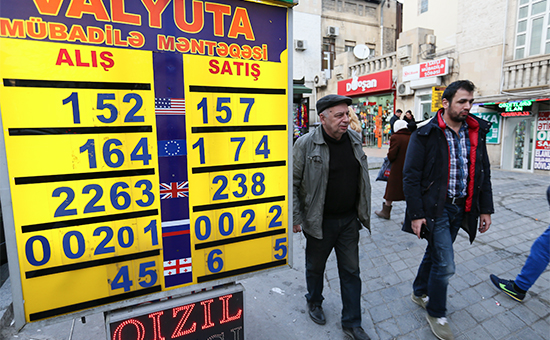 Обмен валюта азербайджана курс roulette bot plus развод