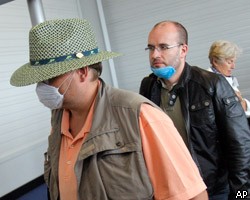 Во Франции еще три человека заболели гриппом H1N1