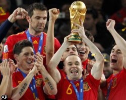 Сборная Испании получит от FIFA 24 млн евро премиальных