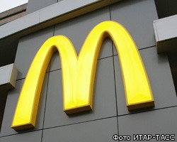 Двое кавказцев ранили охранников McDonald's в Москве из травматики