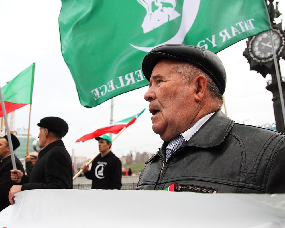 Митинги 6 ноября в Казани