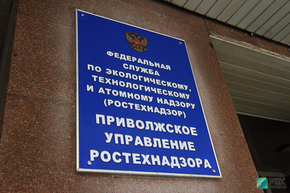 "Восход" заплатит штраф 200 тыс.рублей за аварию на опасном производстве