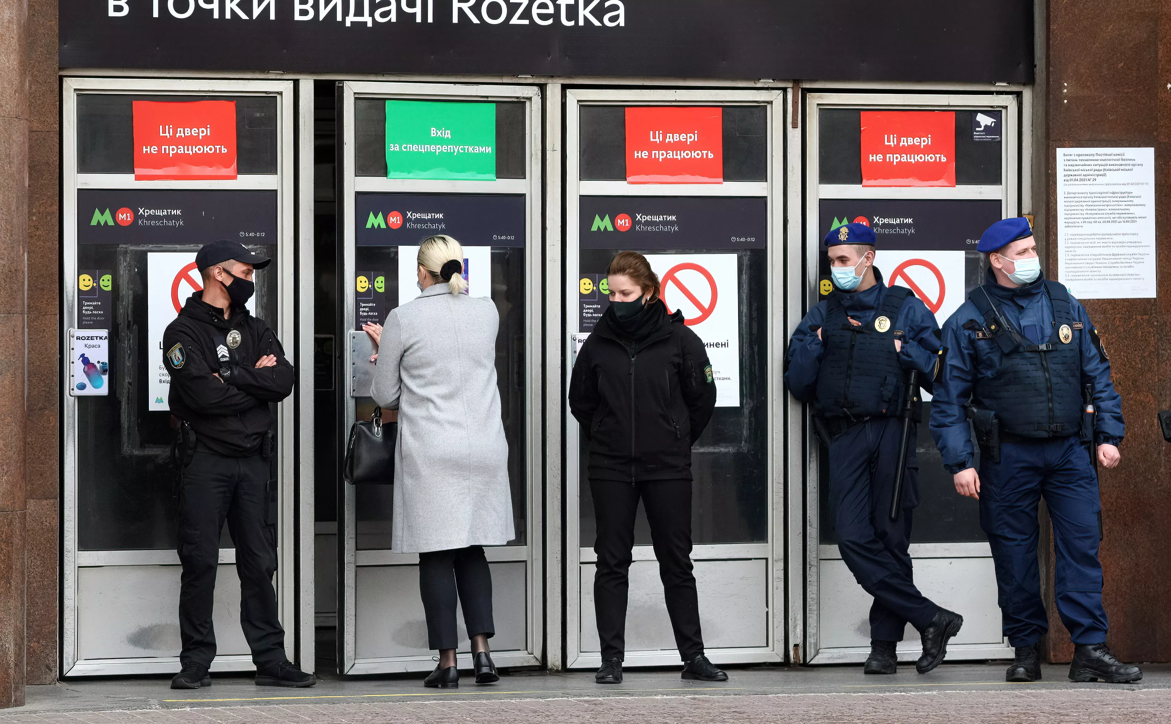  Pavlo Gonchar / Keystone Press Agency / Global Look Press