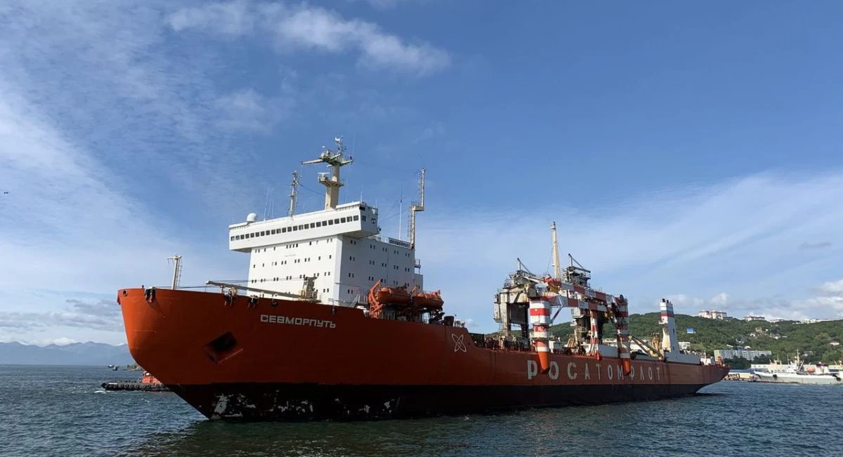 Пресс-служба Росатома