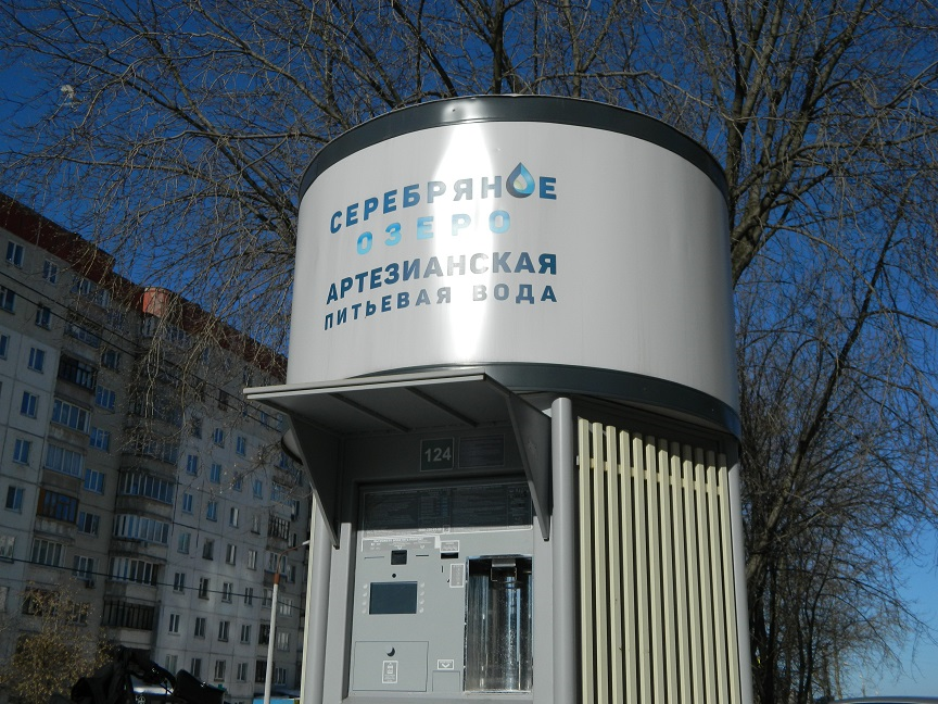 Михаил Лобанов