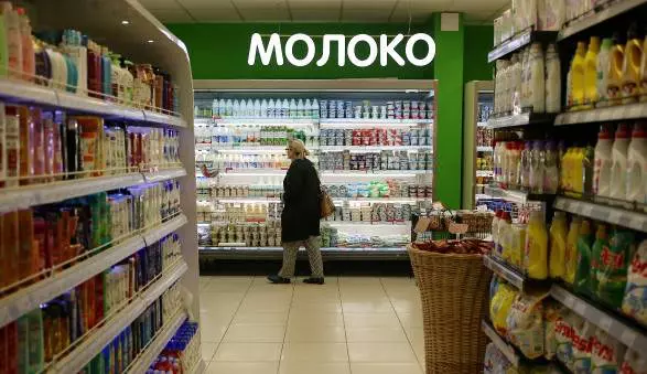 Анастасия Макарычева/РБК