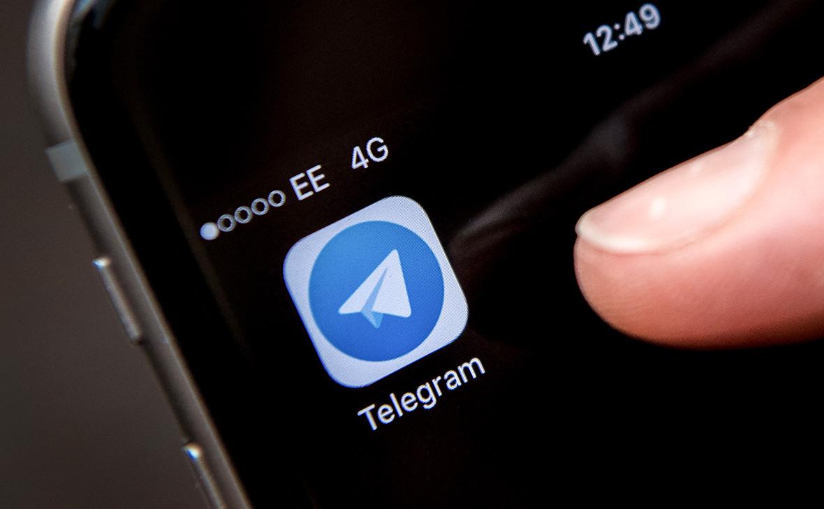 Telegram объяснил разблокировку чат-ботов разведки Украины"/>













