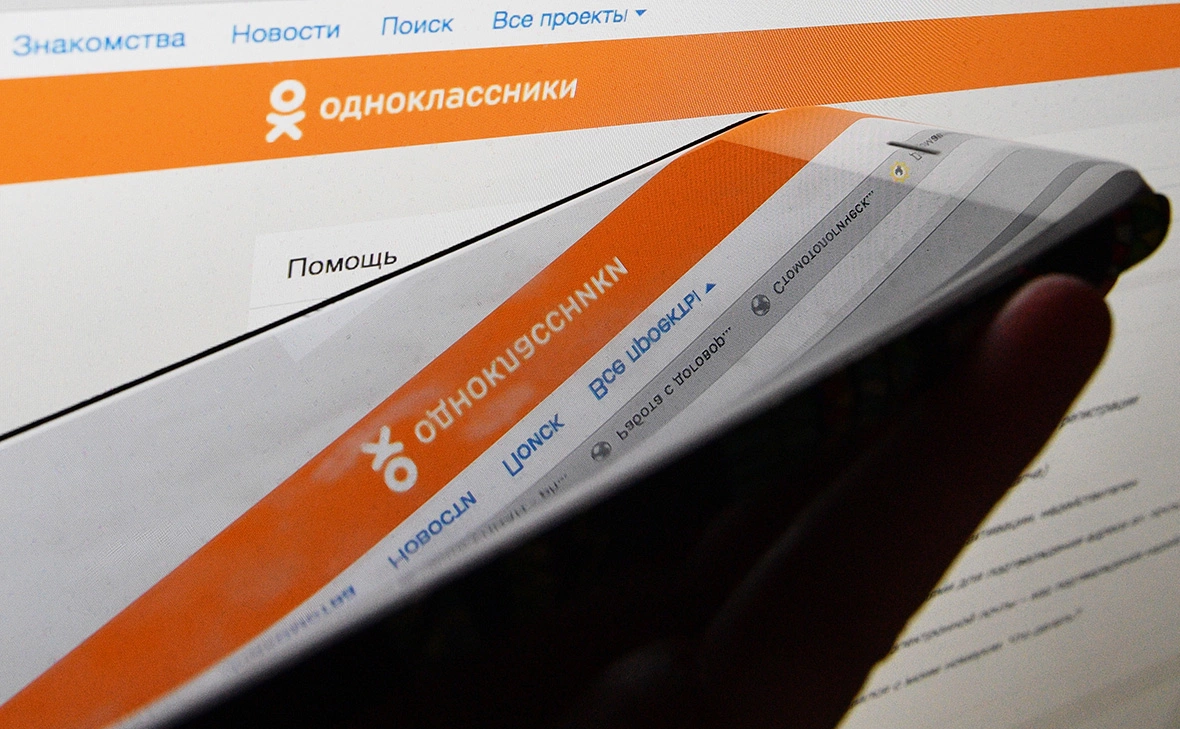 Наталья Селиверстова / РИА Новости