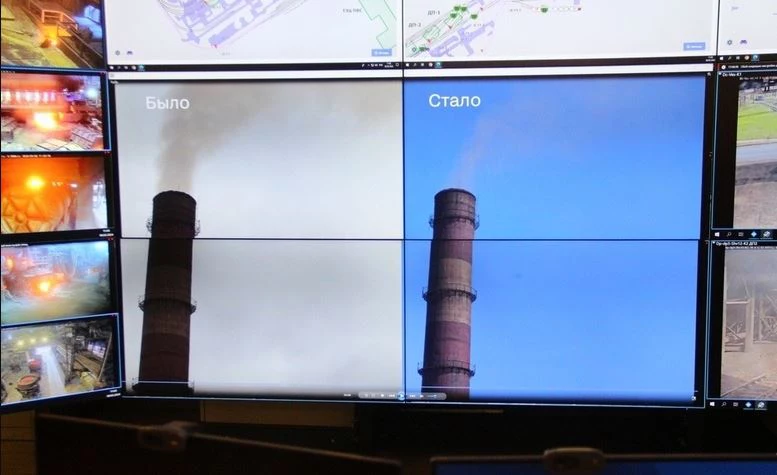 Портал администрации Череповца