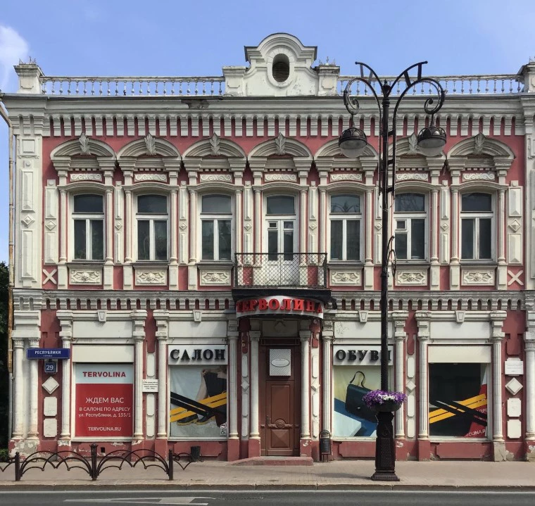 2GIS / Ирина Шаврина