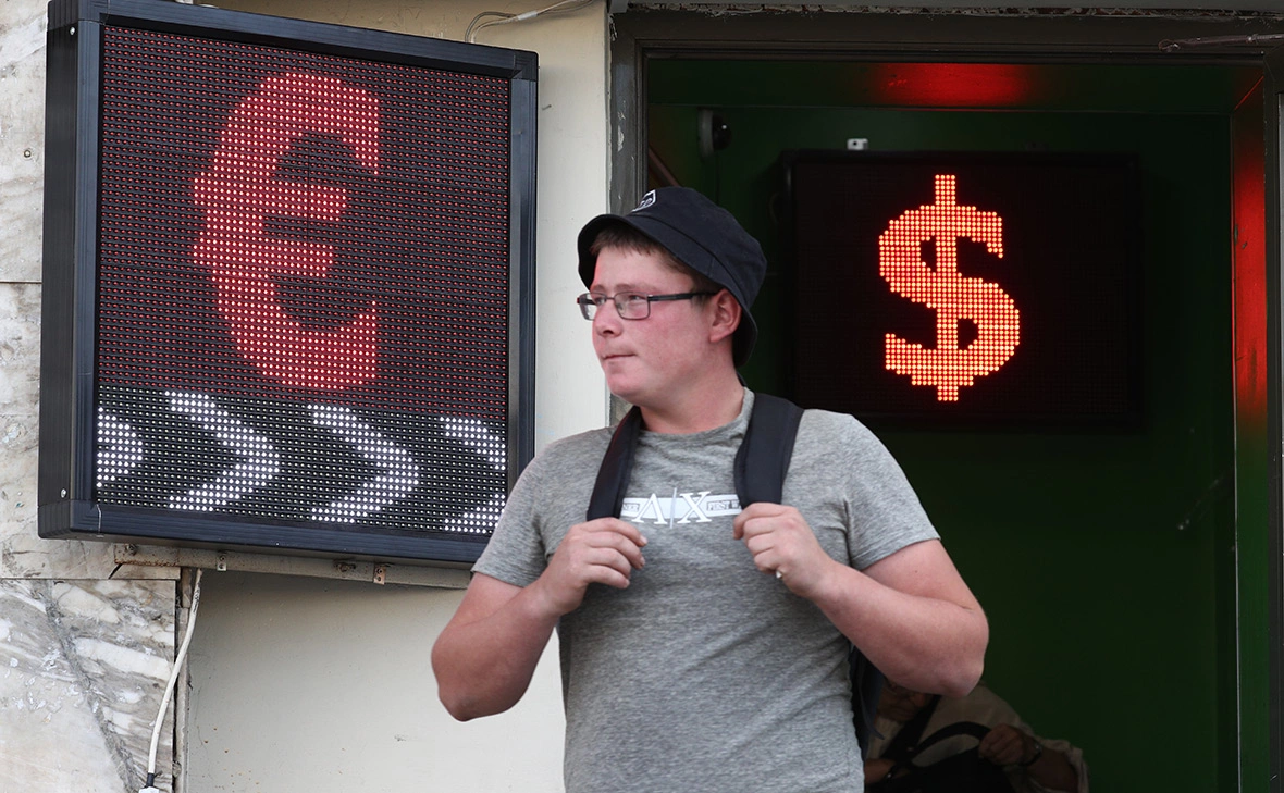 Андрей Любимов / РБК