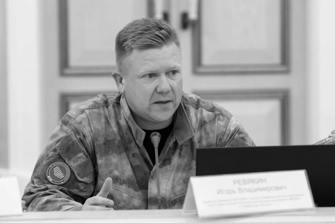 Александр Моор