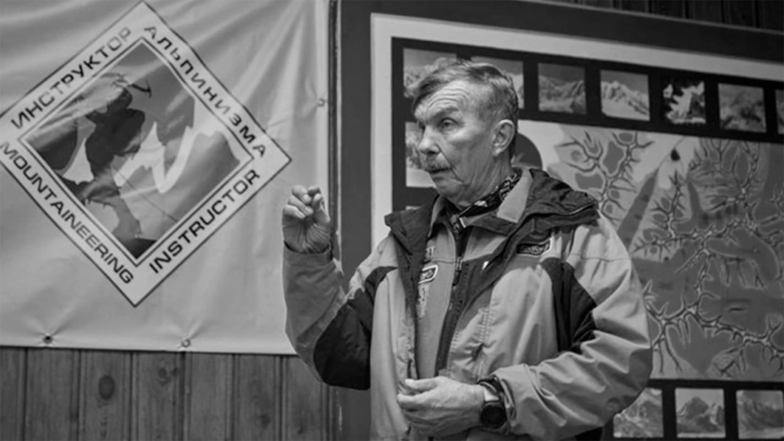 Александр Расторгуев