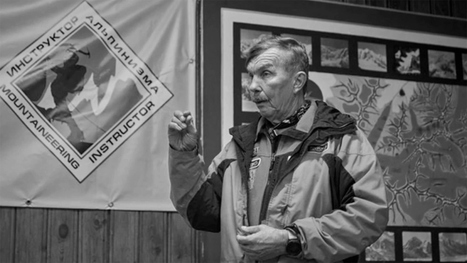 Александр Расторгуев