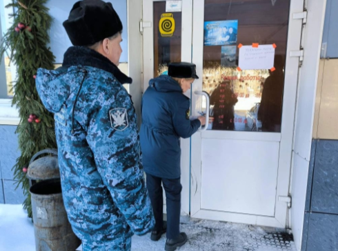 ГУ ФССП по Пермскому краю