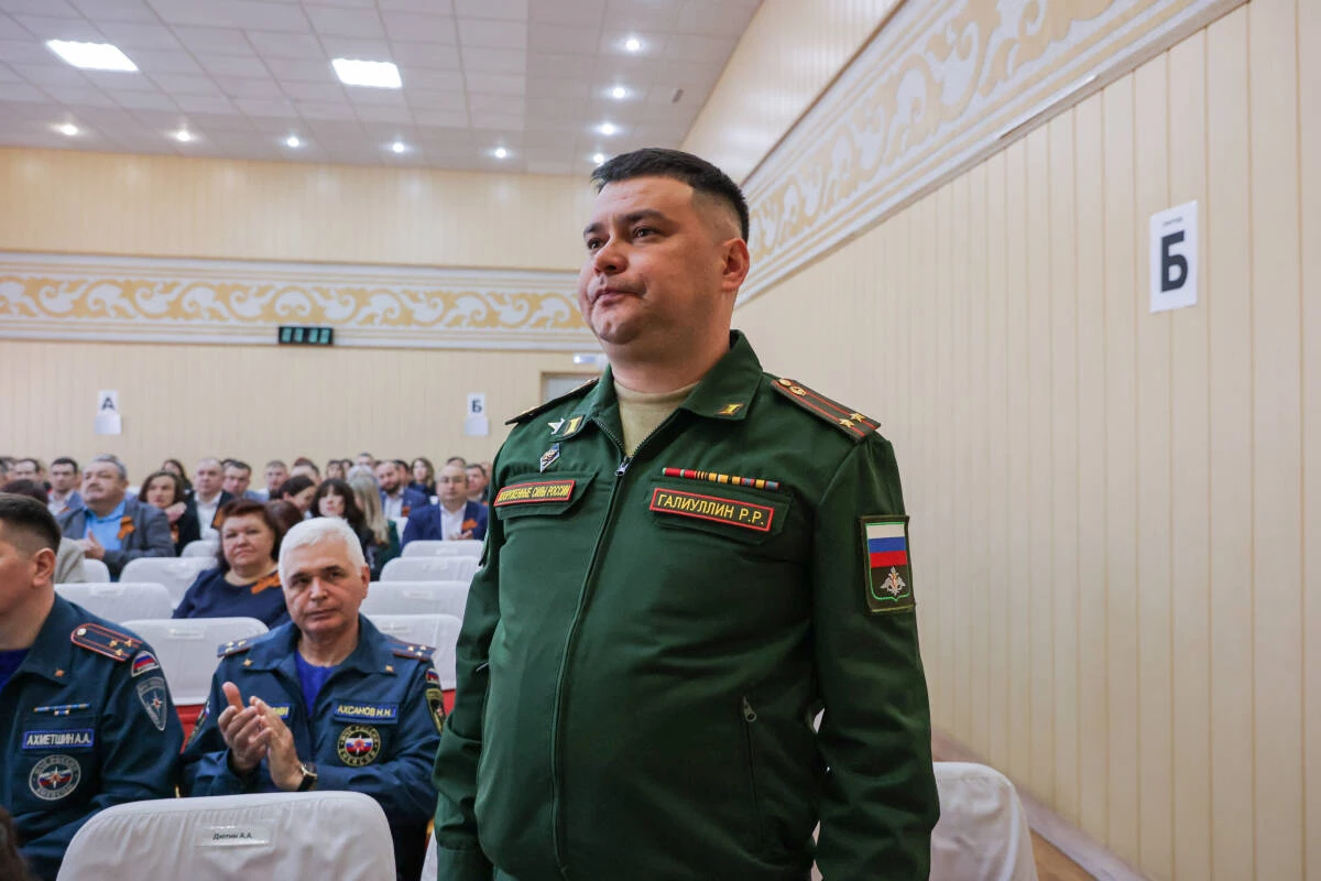 администрация Альметьевска