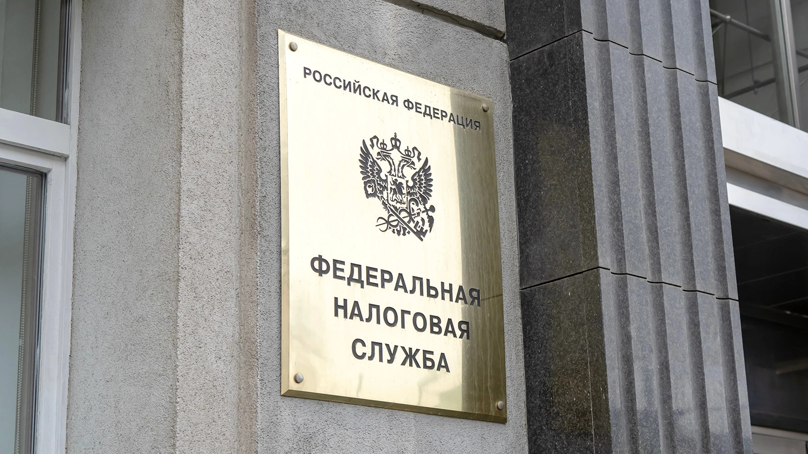 Какие долги начнут списывать с мая. В Госдуме дали ответ