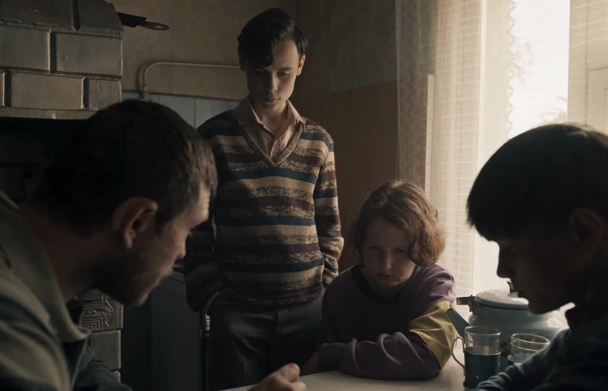 Кадр из сериала «Радар»