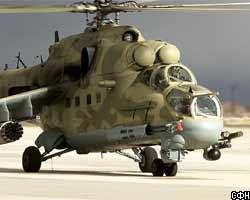 В Чечне обнаружен один из пропавших вертолетов 