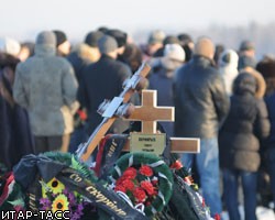 В Перми похоронили погибших в клубе "Хромая лошадь"