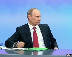 Премьер РФ: В Кущевской все органы власти оказались беспомощны