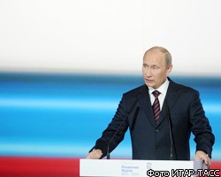 В.Путин пообещал после выборов в 2012г. "заняться гигиеной"