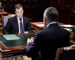 Д.Медведев считает "спектакль" в Братске поводом для оргвыводов