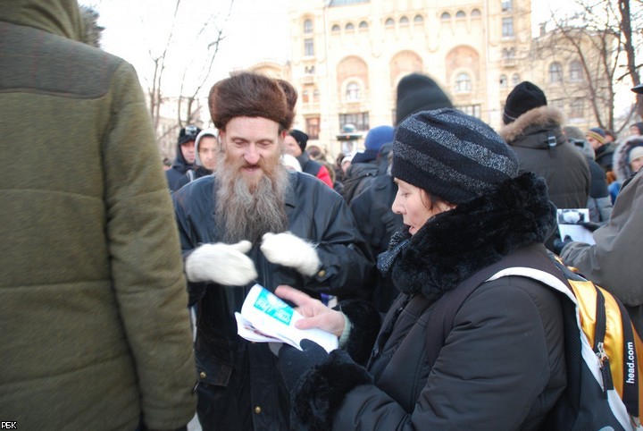 Несанкционированная акция оппозиции на Лубянской площади в Москве