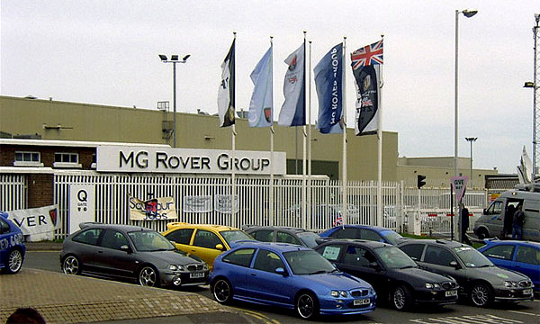 MG Rover может возобновить производство