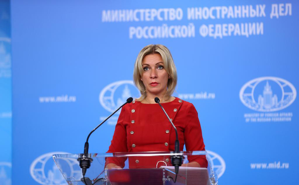 Захарова ответила на заявления об унижении Борреля в России