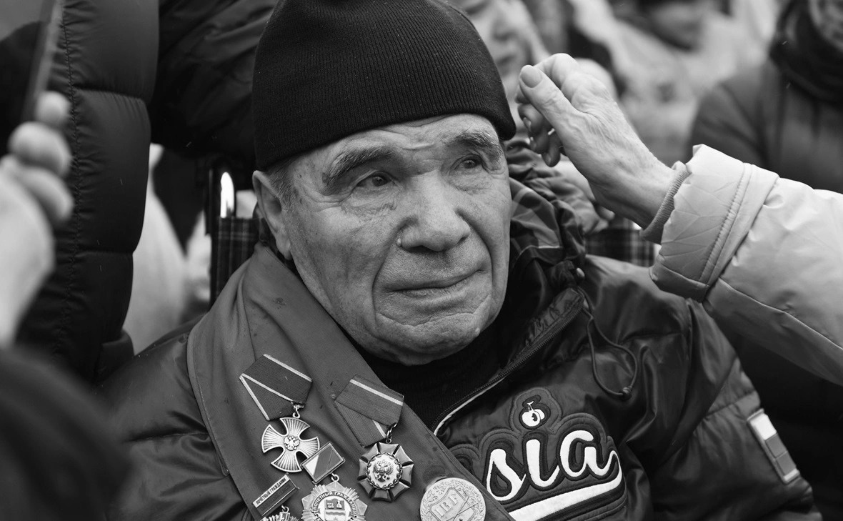 Официальный сайт ФХМР