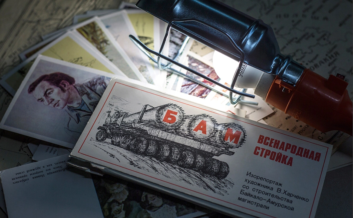 Сергей Бобылев / ТАСС