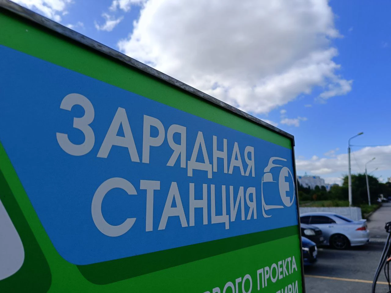 Алексей Коваленок / РБК Новосибирск