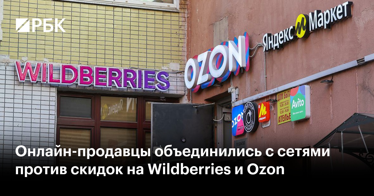 www.rbc.ru