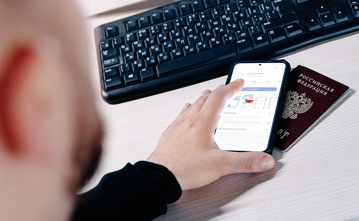 Андрей Любимов / РБК