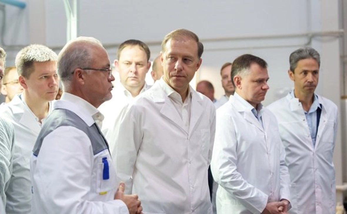 официальный портал правительства Ростовской области 