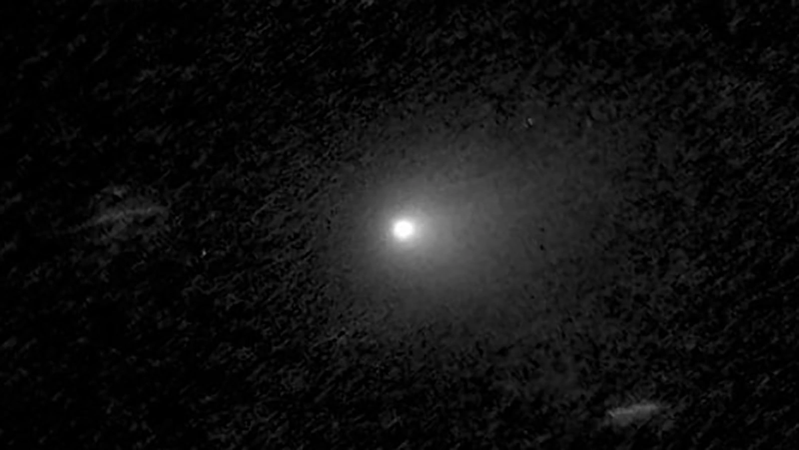 Объект 3I/ATLAS