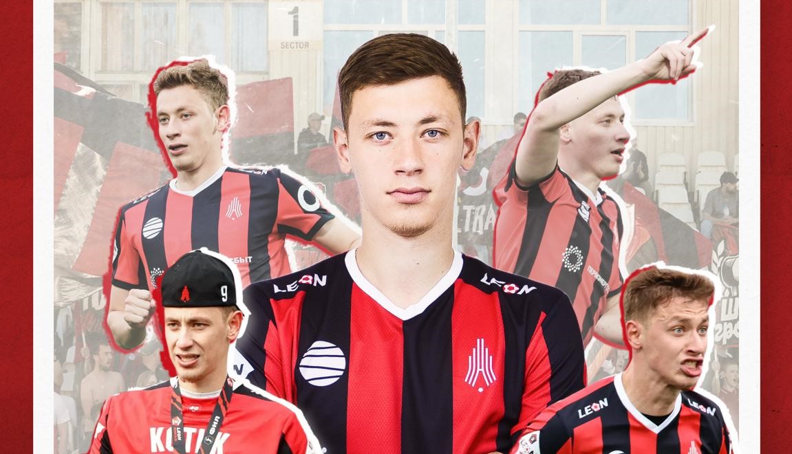 Фото: ФК "Амкар"