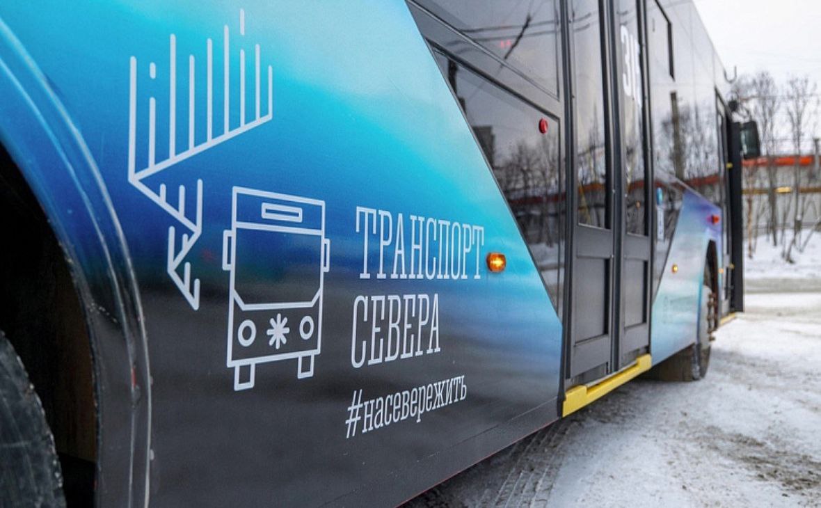 Фото: gov-murman.ru