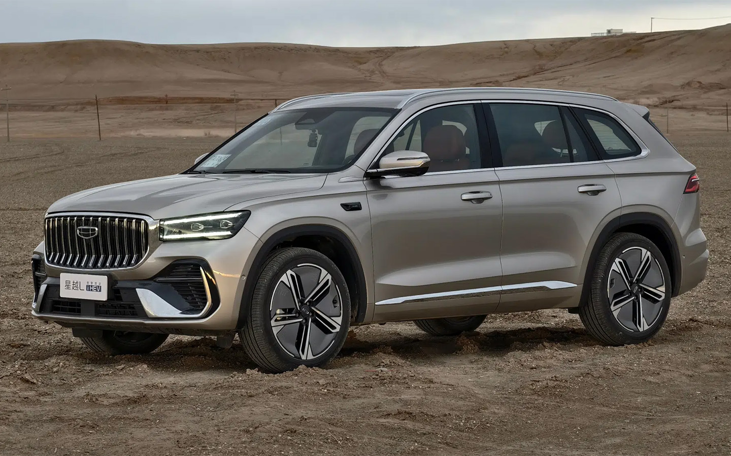 Geely Monjaro i-HEV