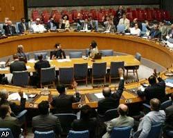 СБ ООН снял санкции с Ливии