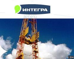 "Интегра" проведет размещение на уровне $13,75-16,75 за GDR