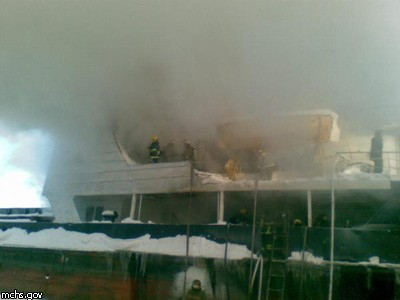 Пожар на сухогрузе "Невский-18"
