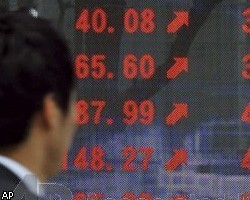 Фондовые торги в Японии закрылись незначительным ростом Nikkei