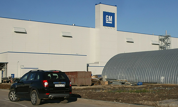 Концерн General Motors отказался продавать завод в Санкт-Петербурге