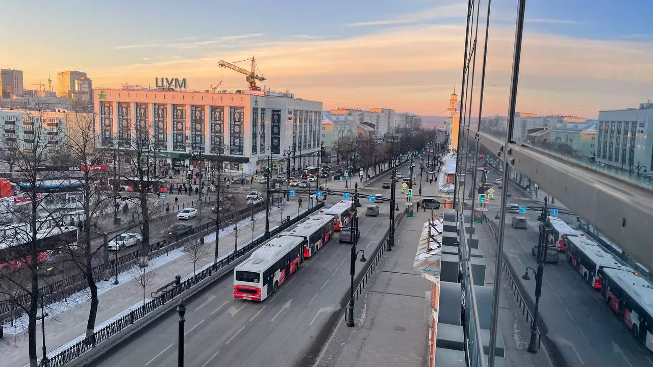 РБК Пермь