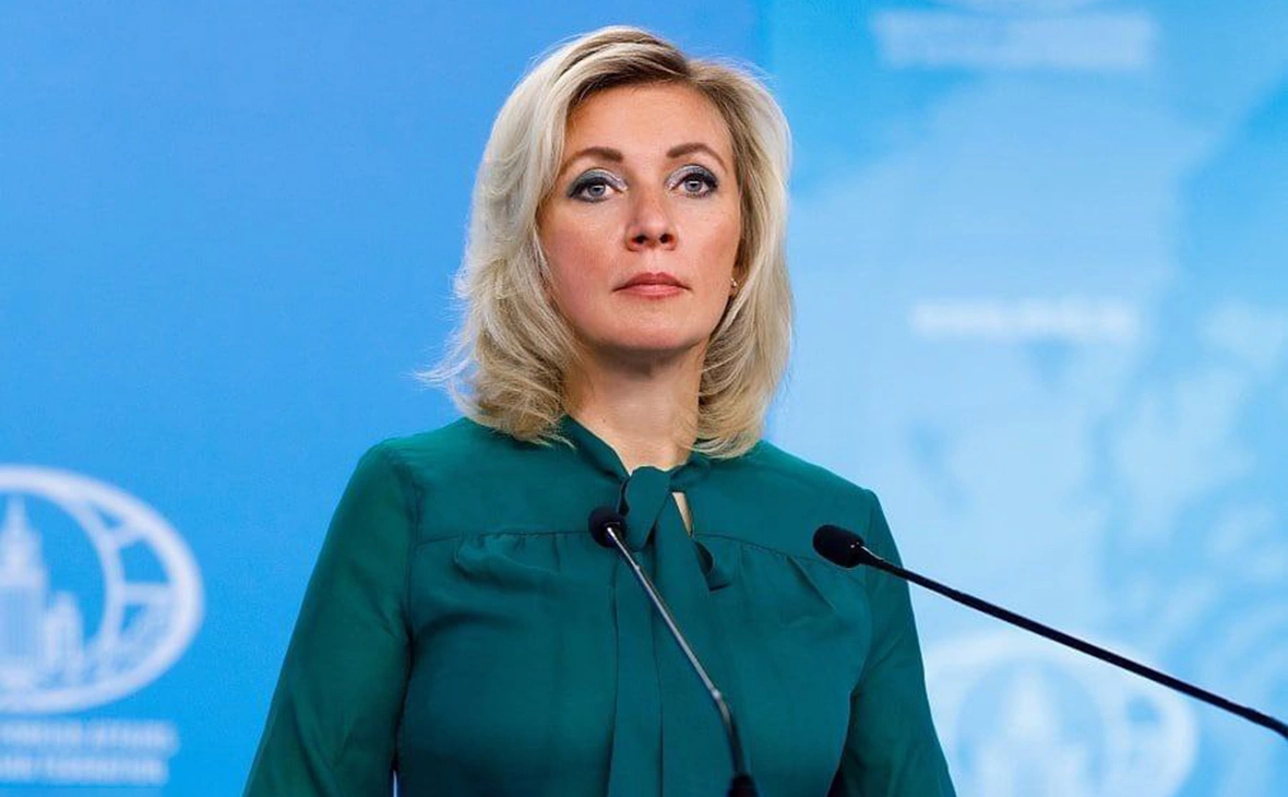 МИД РФ