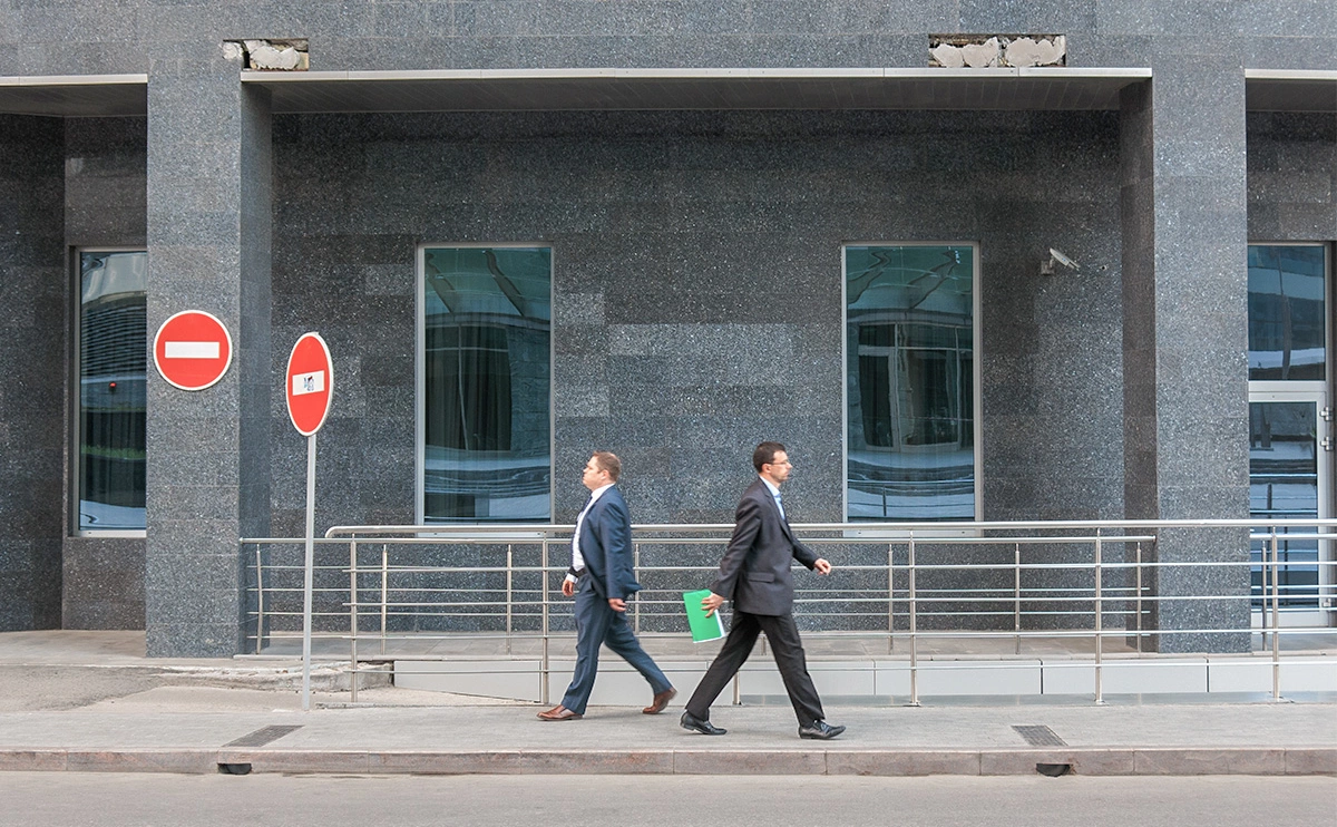 Владислав Шатило / РБК