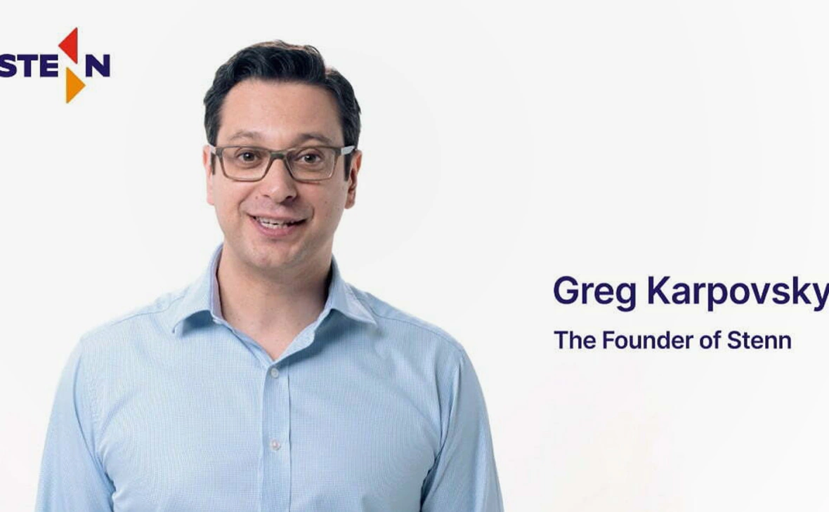 Greg Karpovsky / Facebook (входит в корпорацию Meta, признана экстремистской и запрещена в России)