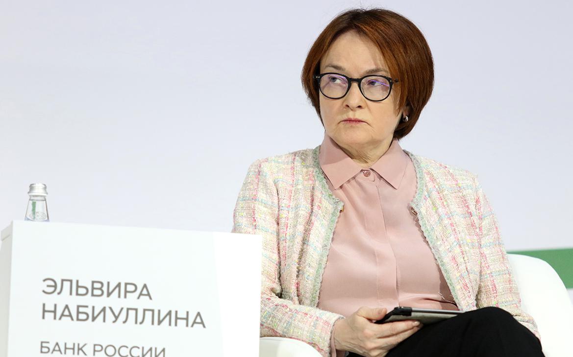 Набиуллина назвала необоснованными опасения банковского кризиса